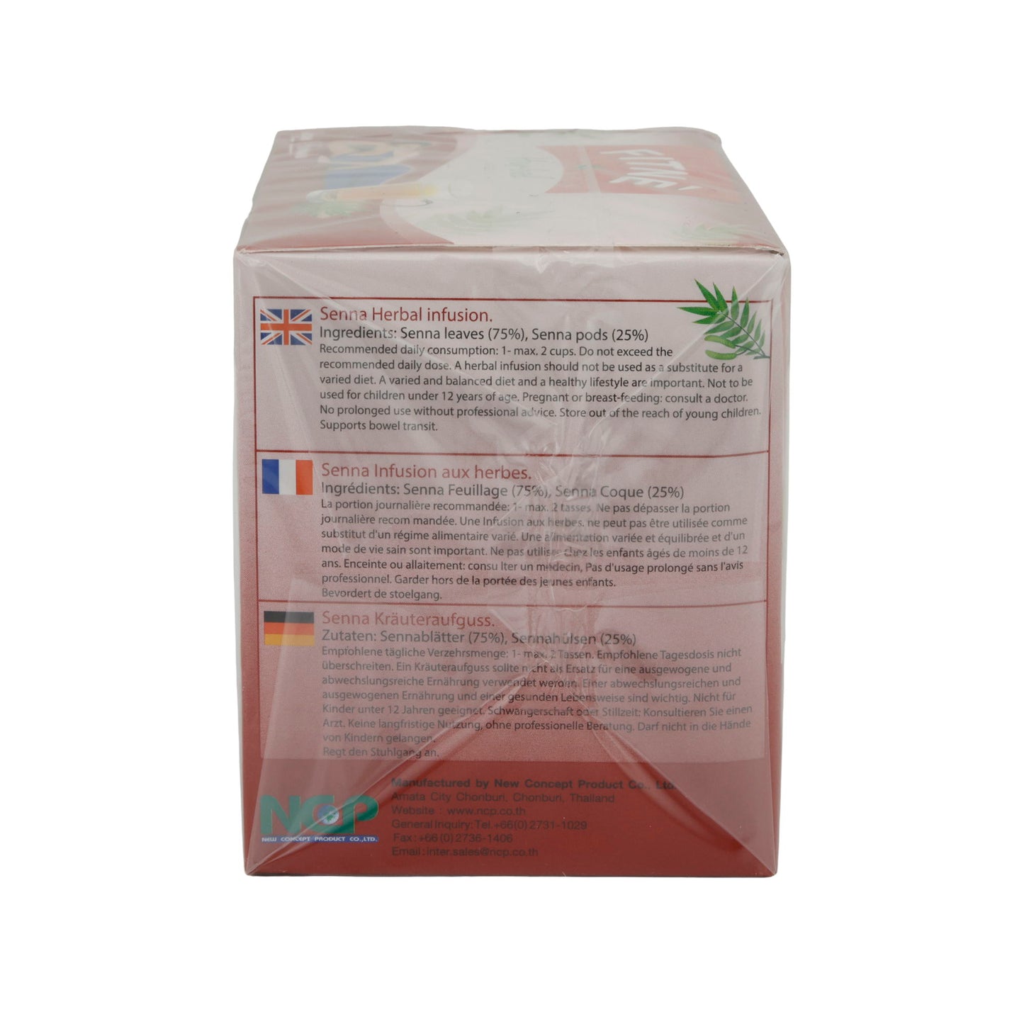 Bitki Çayı Fitné | Bitkisel Demleme | Sindirim için rahatlatıcı, doğal destek | 40 g
