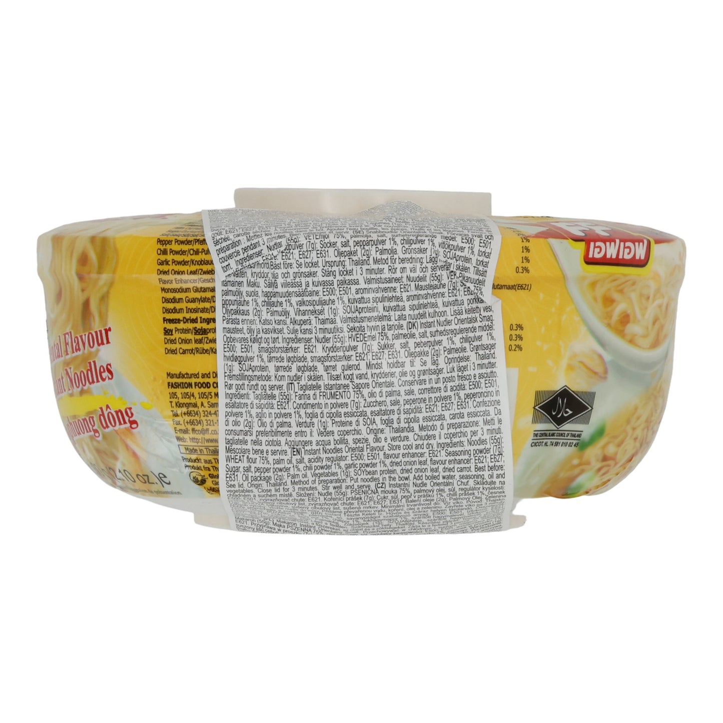 Instant Noodles FF Oriental Flavour | Instantnoedels | Pittige Aziatische noedels in kom, Halal | 60 g