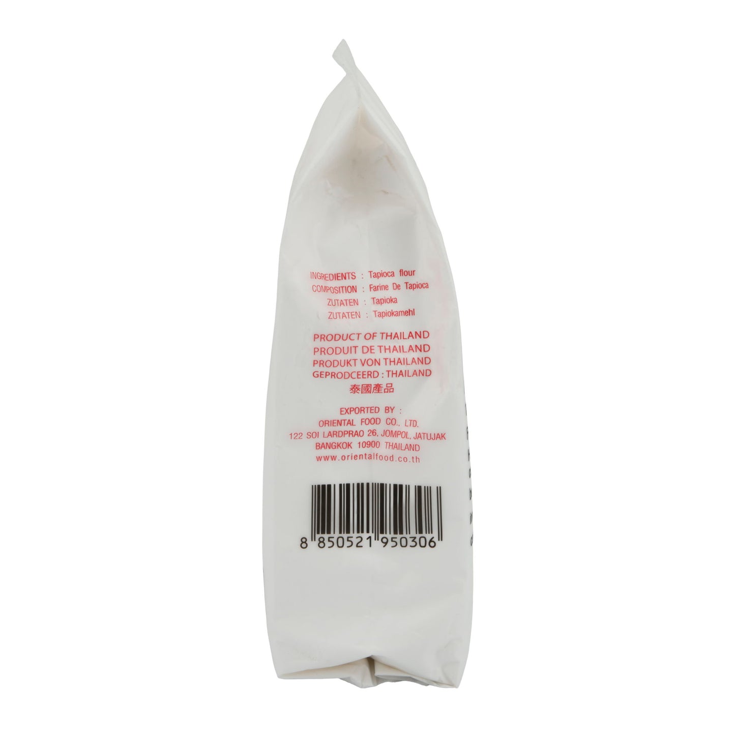 Tapiokamehl Farmer Brand | Premium Tapiokastärke | Aus Thailand | 400 g