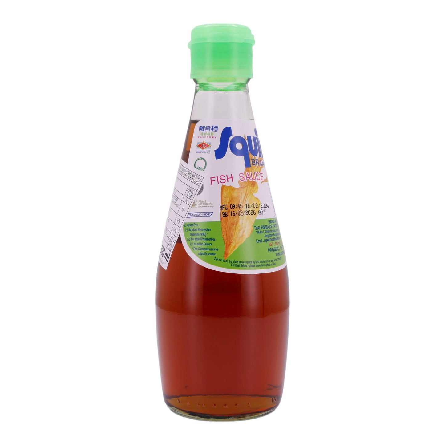 Fischsauce Squid Brand | Sauce | Authentisch, thailändisch | 300 ml SQUID BRAND