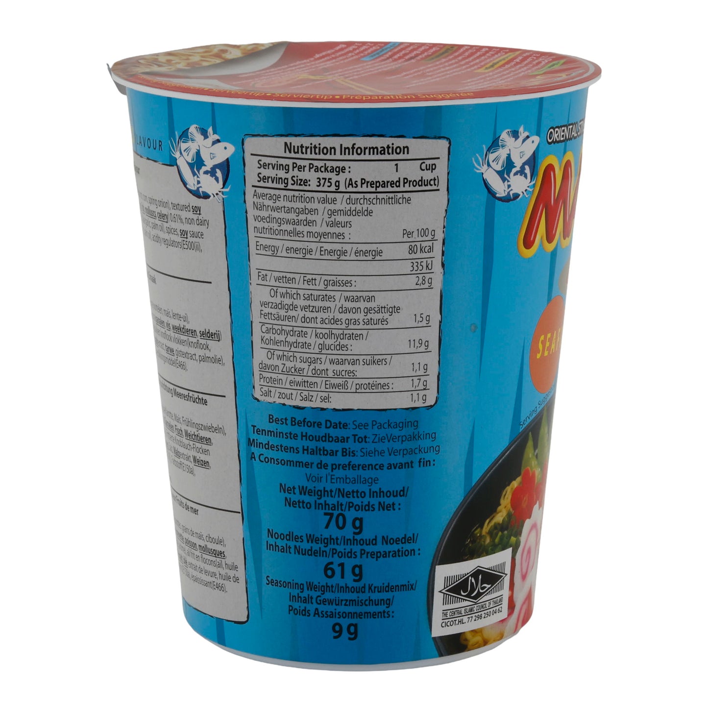 Cup Instantnoedels Zeevruchten Smaak MAMA | Instant-Noedels | 70 g