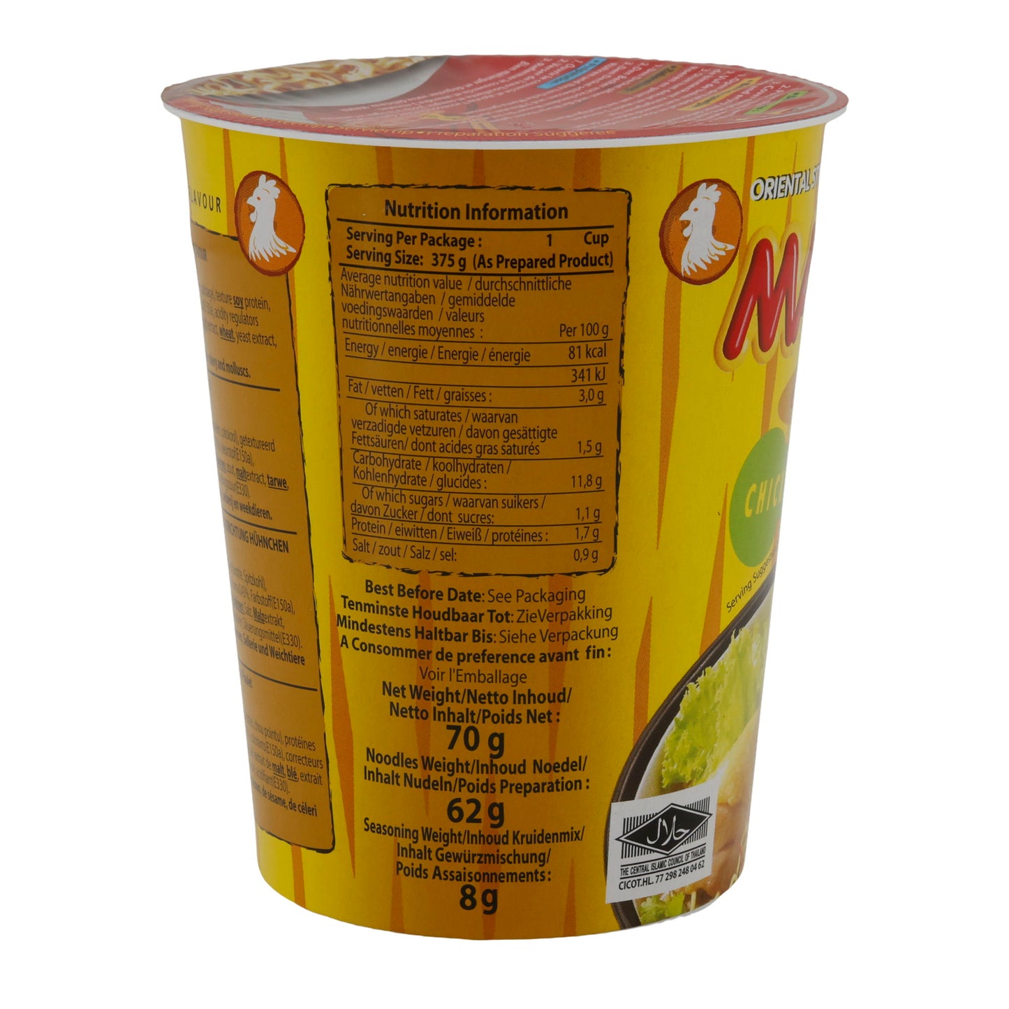 Cup Instantnoedels Kip Smaak MAMA | Instant-Noedels | 70 g