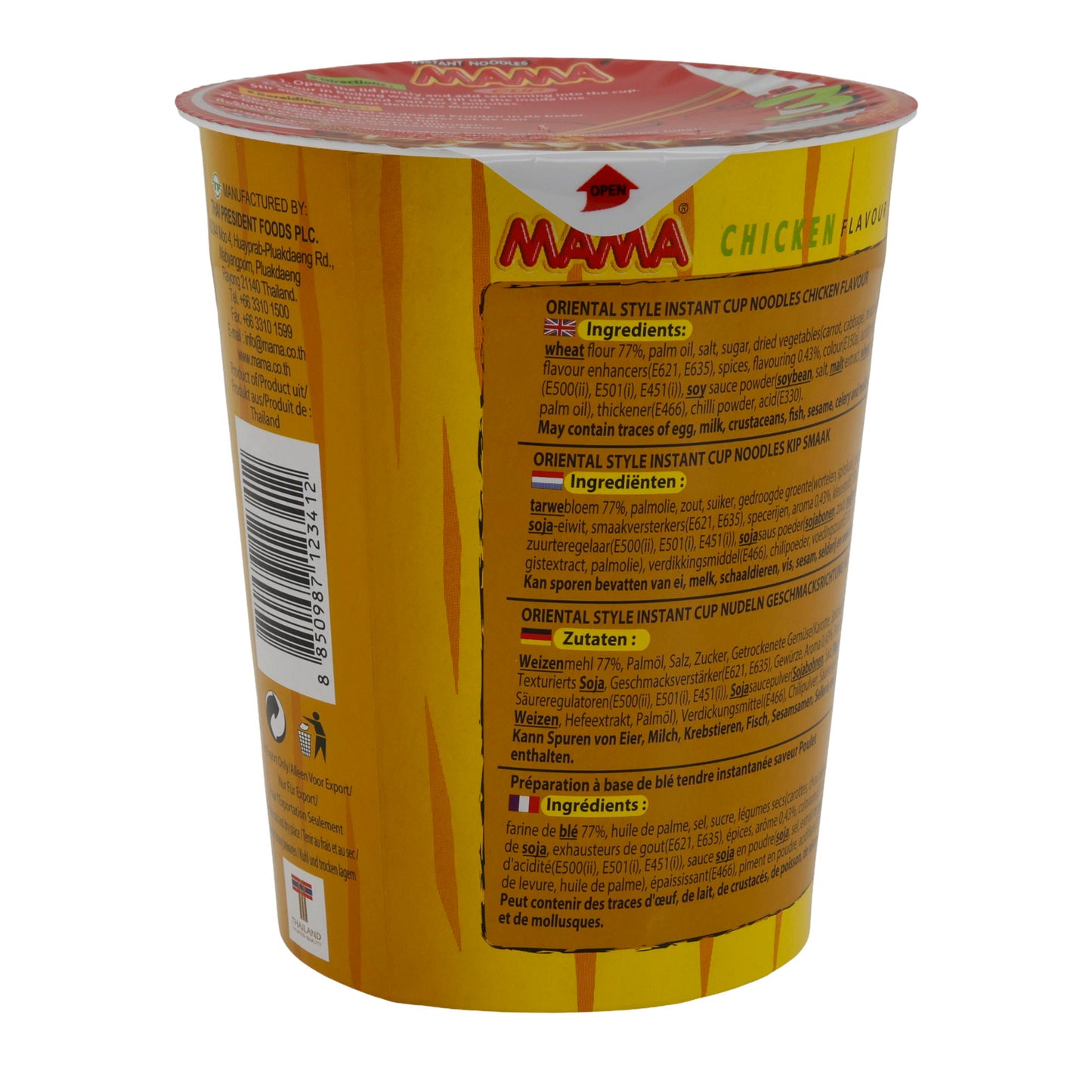 Cup Instantnoedels Kip Smaak MAMA | Instant-Noedels | 70 g
