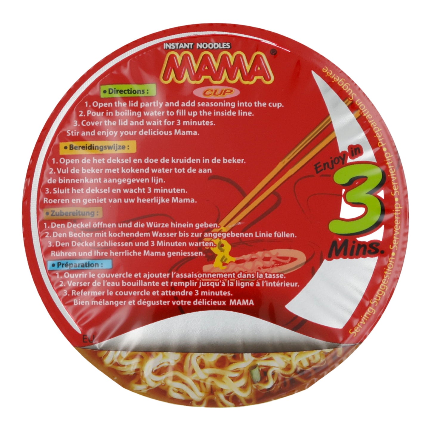 Cup Instantnoedels Kip Smaak MAMA | Instant-Noedels | 70 g