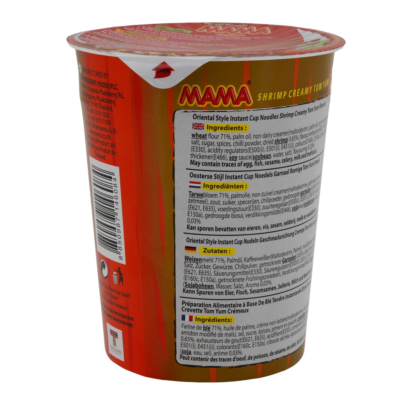 Cup Garnalen Romige Tom Yum Smaak MAMA | Instant-Noodles | 70 g Beker