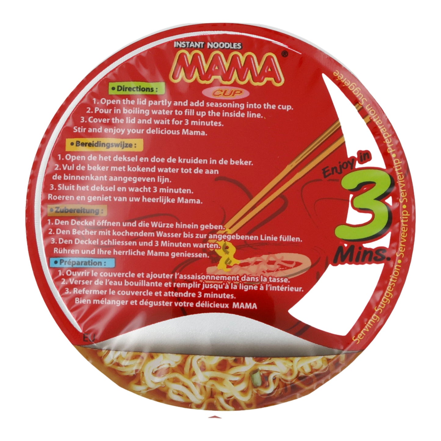 Cup Garnalen Romige Tom Yum Smaak MAMA | Instant-Noodles | 70 g Beker