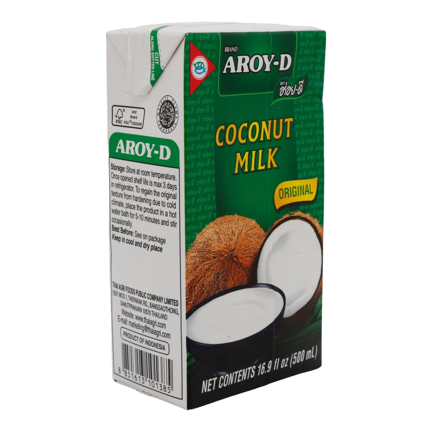 Kokosmilch Aroy-D | Cremig, für Currys, Suppen & Desserts | 500 ml AROY-D