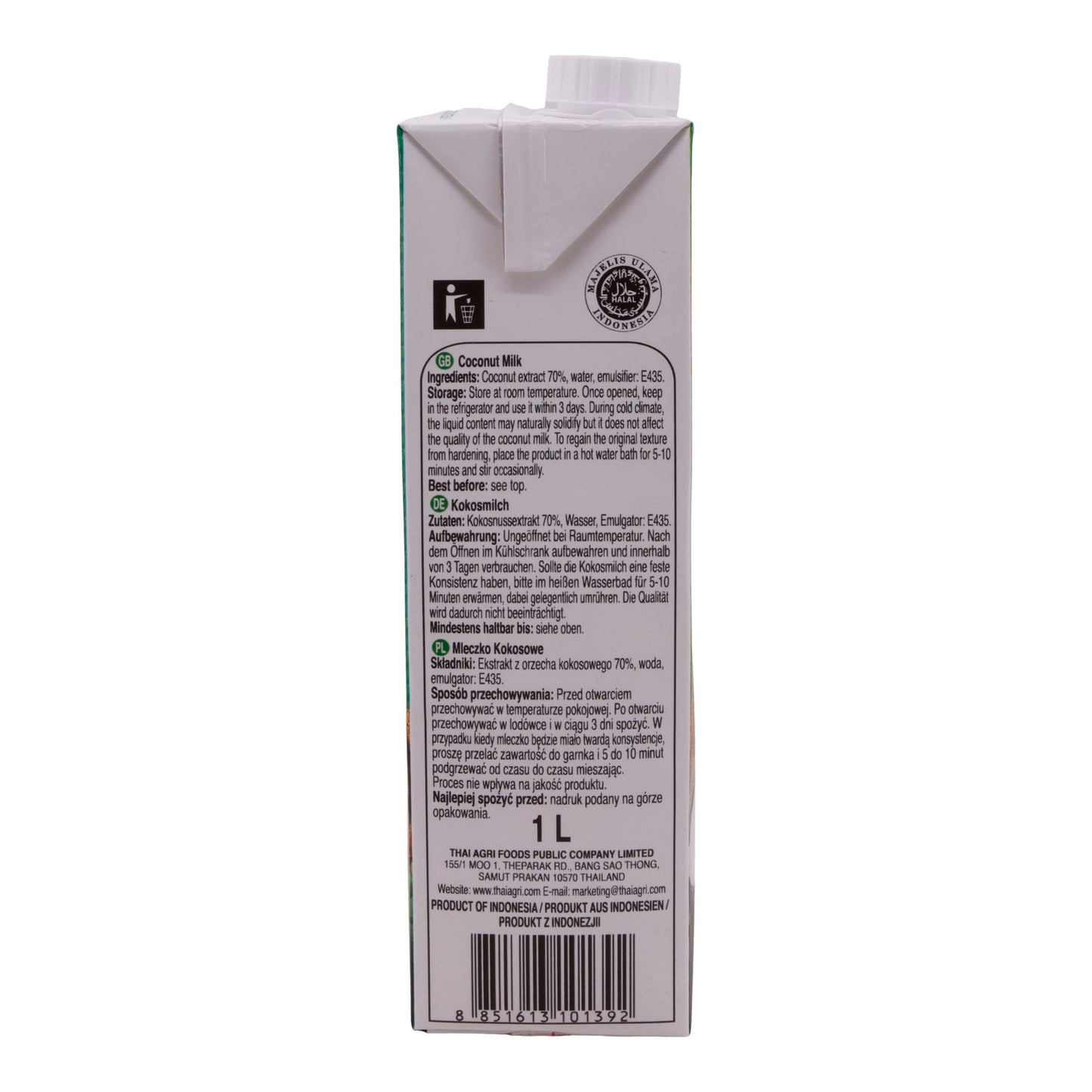 Aroy-D Coconut Milk Original – Authentic Coconut Milk made from 70% Coconut Extract, 1 Liter