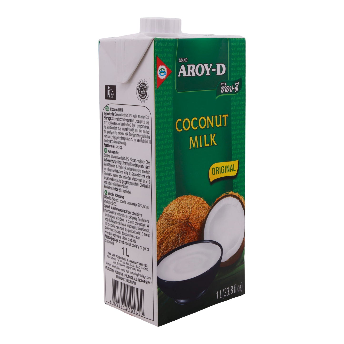 Aroy-D Coconut Milk Original – Authentic Coconut Milk made from 70% Coconut Extract, 1 Liter