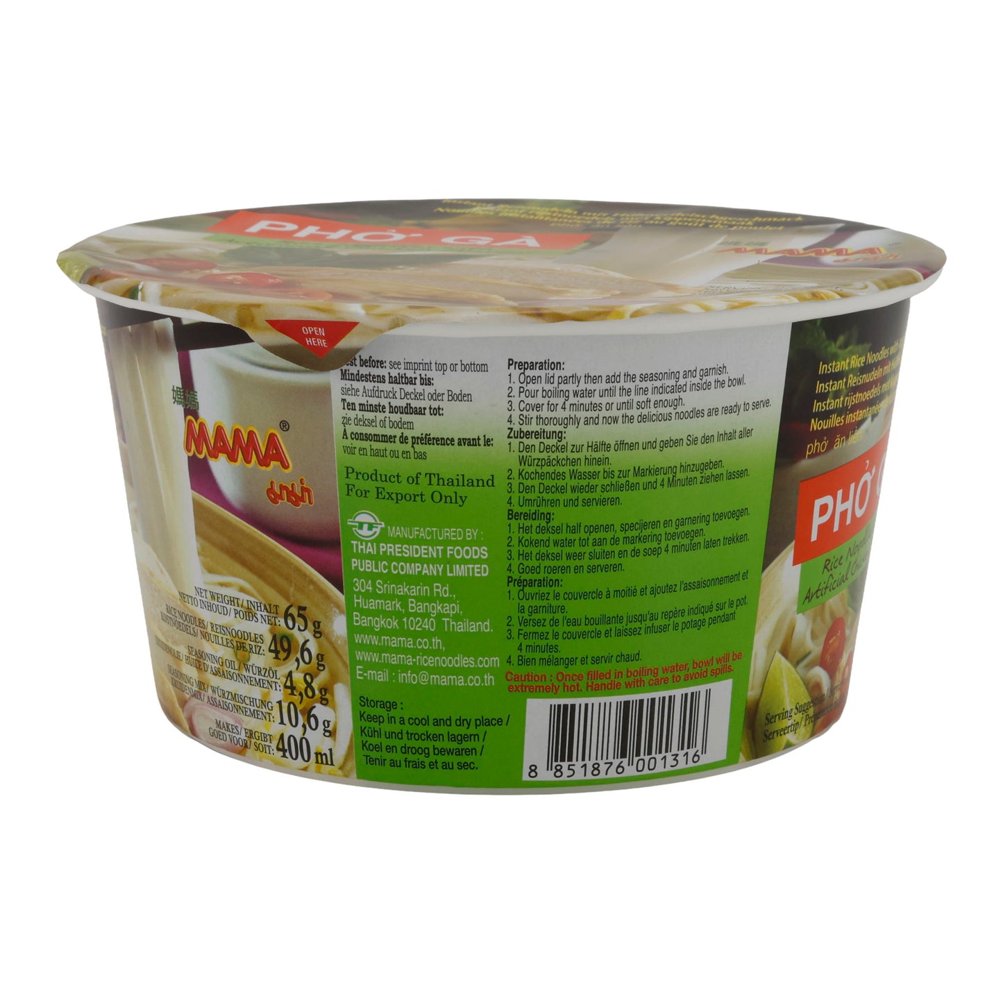 Instant-reisnoedels MAMA | Phở Gà | Met kunstmatige kippenmaak | 65 g beker