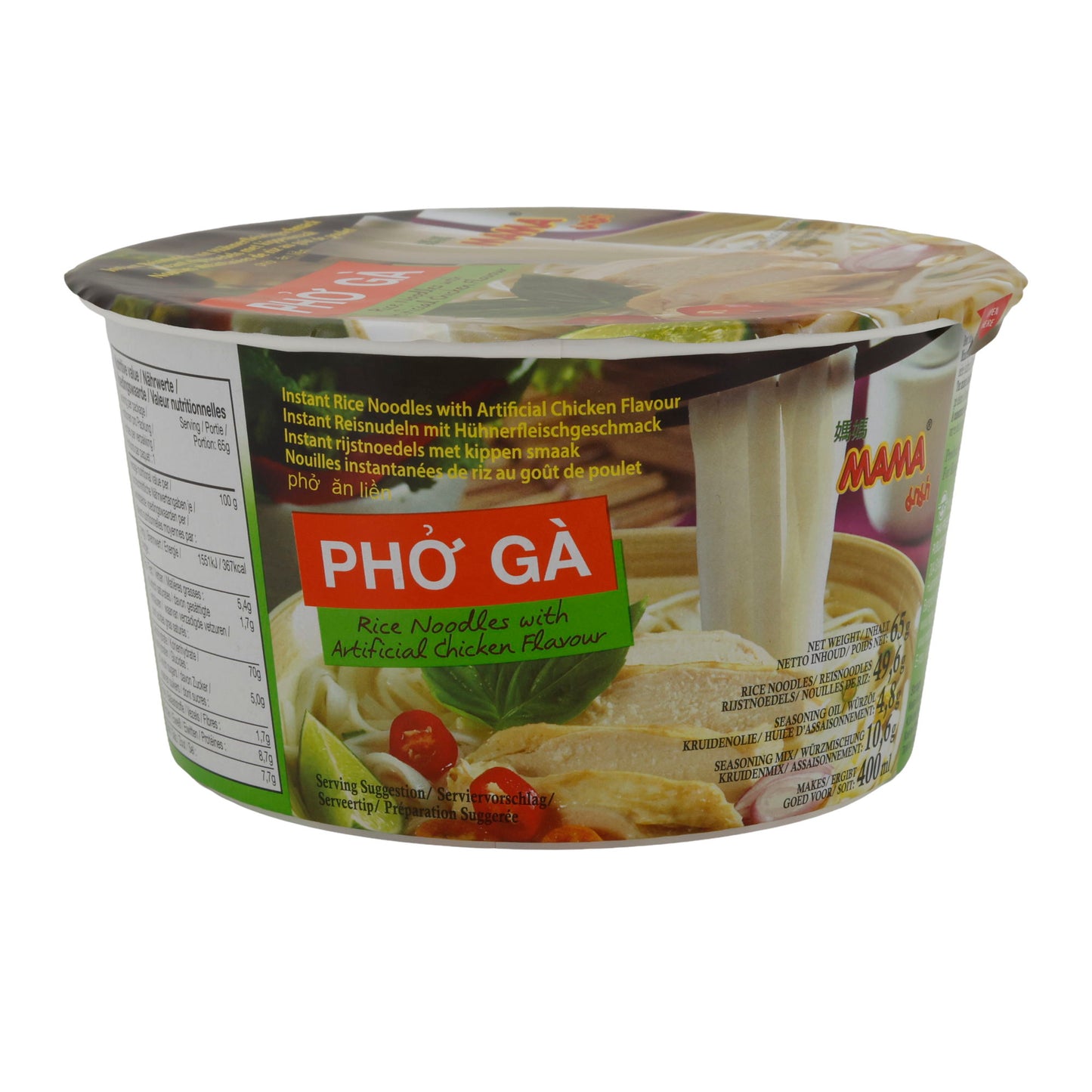 Instant-reisnoedels MAMA | Phở Gà | Met kunstmatige kippenmaak | 65 g beker