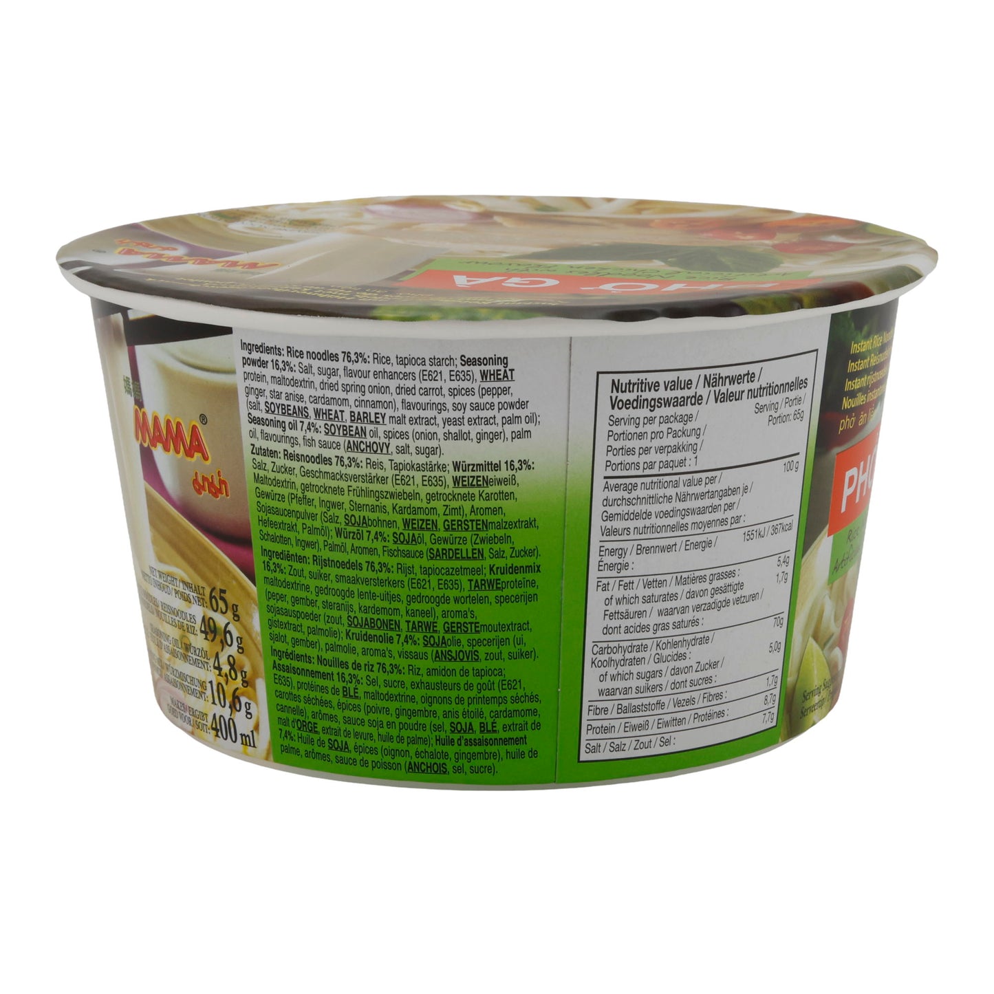 Instant-reisnoedels MAMA | Phở Gà | Met kunstmatige kippenmaak | 65 g beker