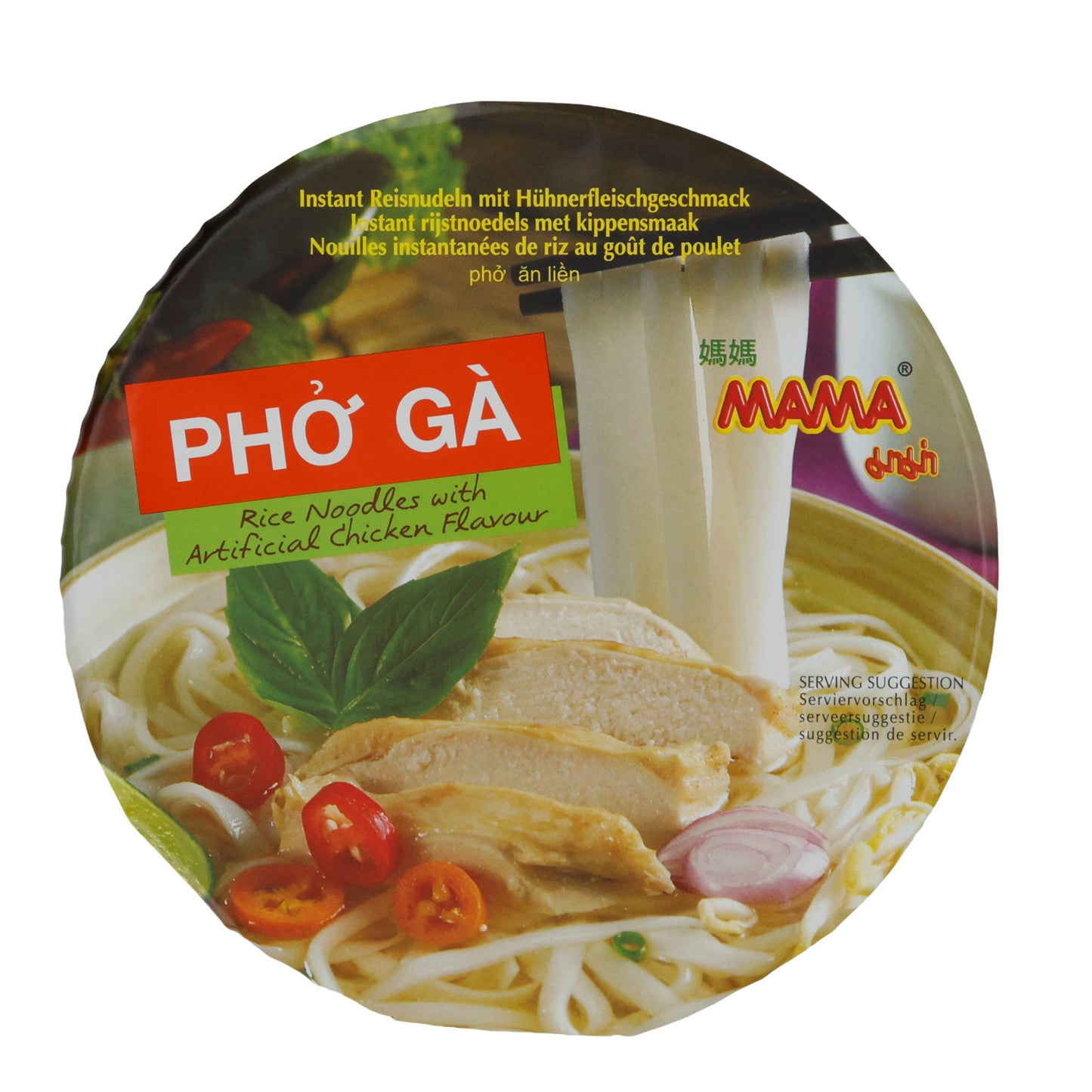 Instant-reisnoedels MAMA | Phở Gà | Met kunstmatige kippenmaak | 65 g beker