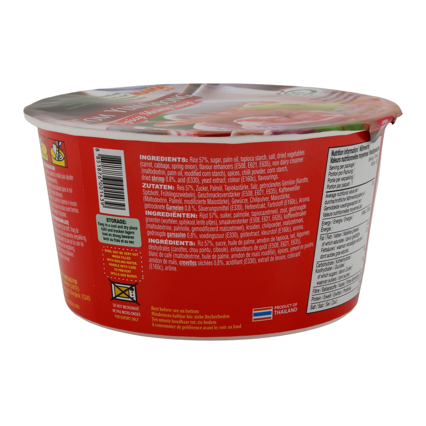 Reisnoedelsoep MAMA | Tom Yum Goong | Glutenvrij, pittig met garnalensmaak | 70 g beker
