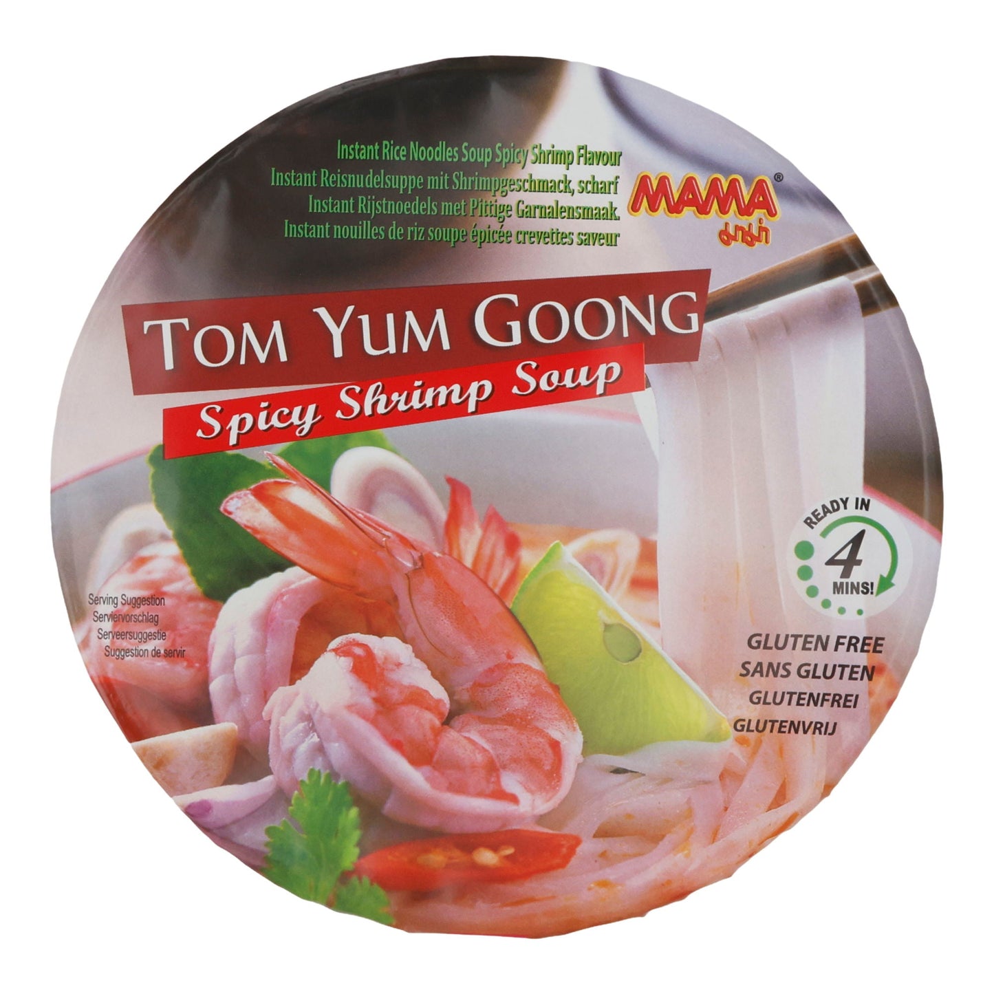 Reisnudelsuppe MAMA | Tom Yum Goong | Glutenfrei, scharf mit Garnelengeschmack | 70 g Becher MAMA