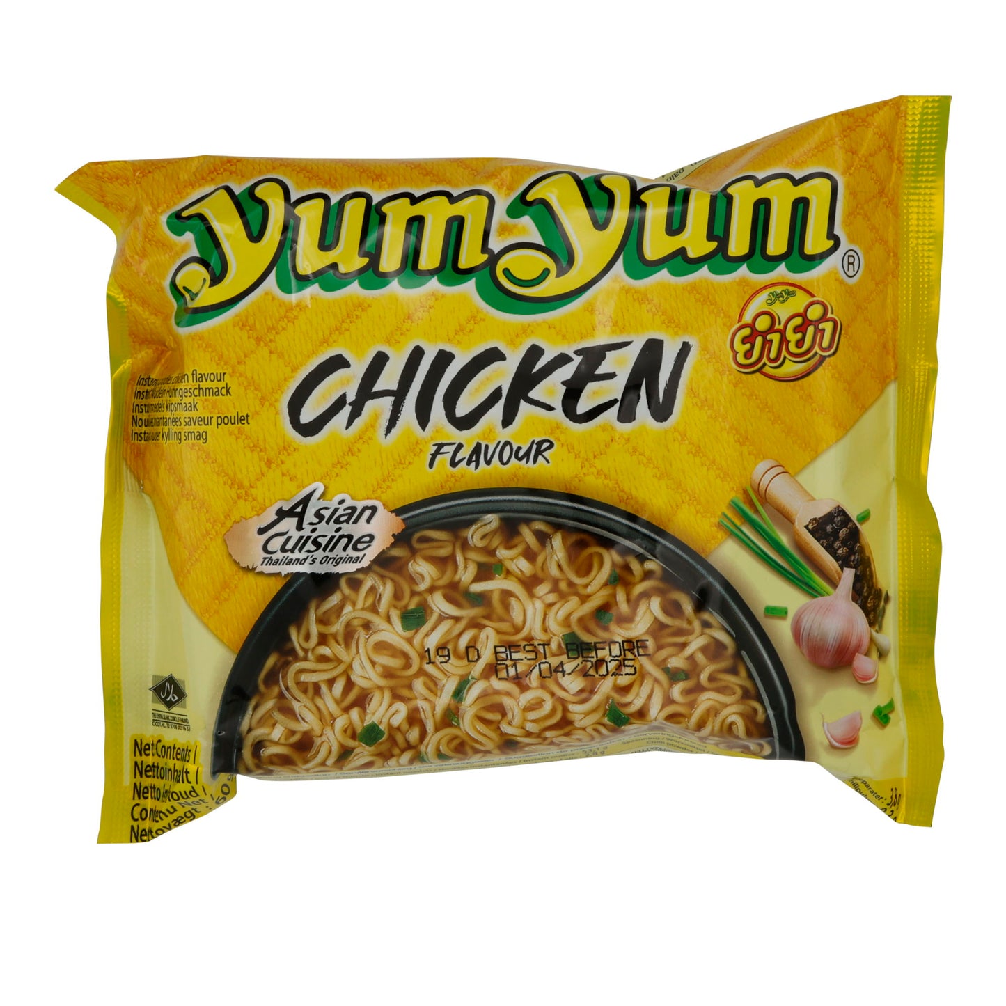 Instantnoedels Yum Yum | Kip smaak | Aromatisch, uit Thailand | 60 g