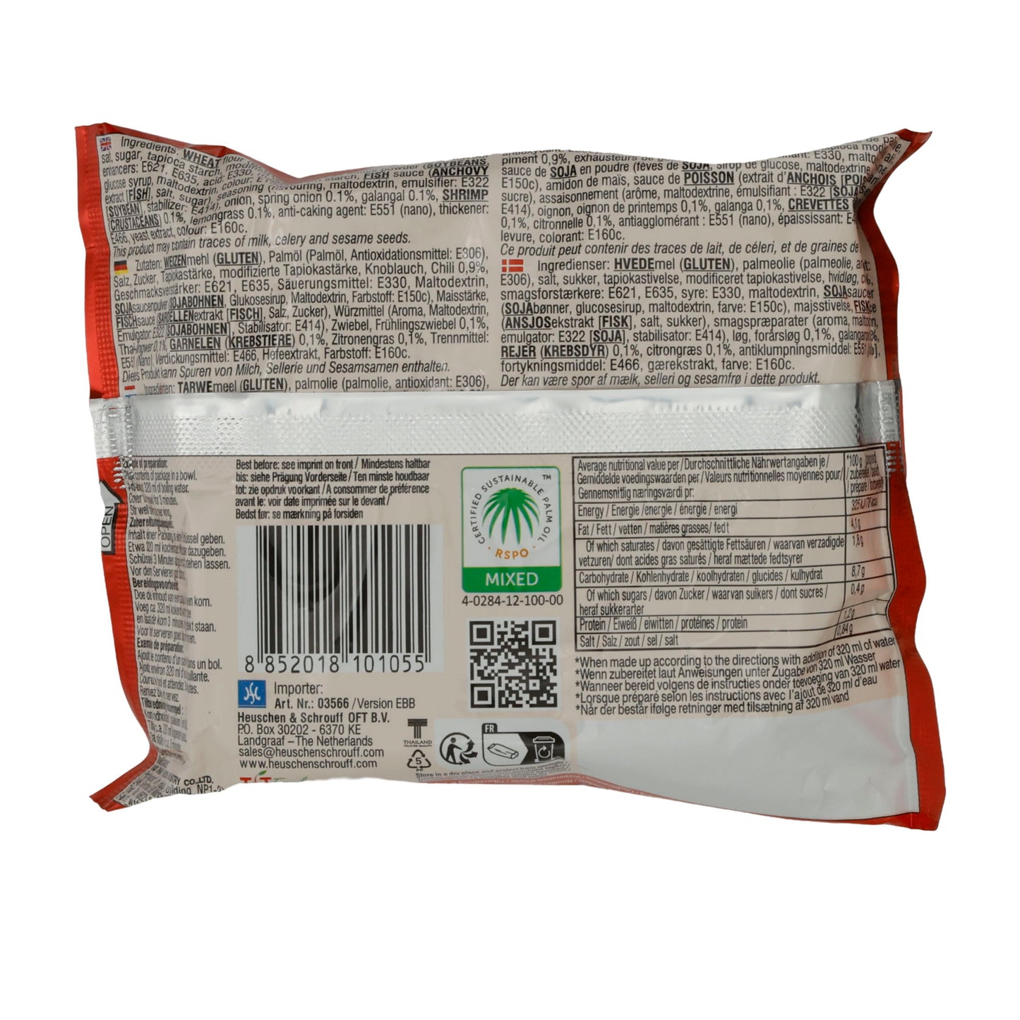 Instantnoedels Yum Yum | Garnalen | Pittige noedelsoep met zeevruchtensmaak | 60 g