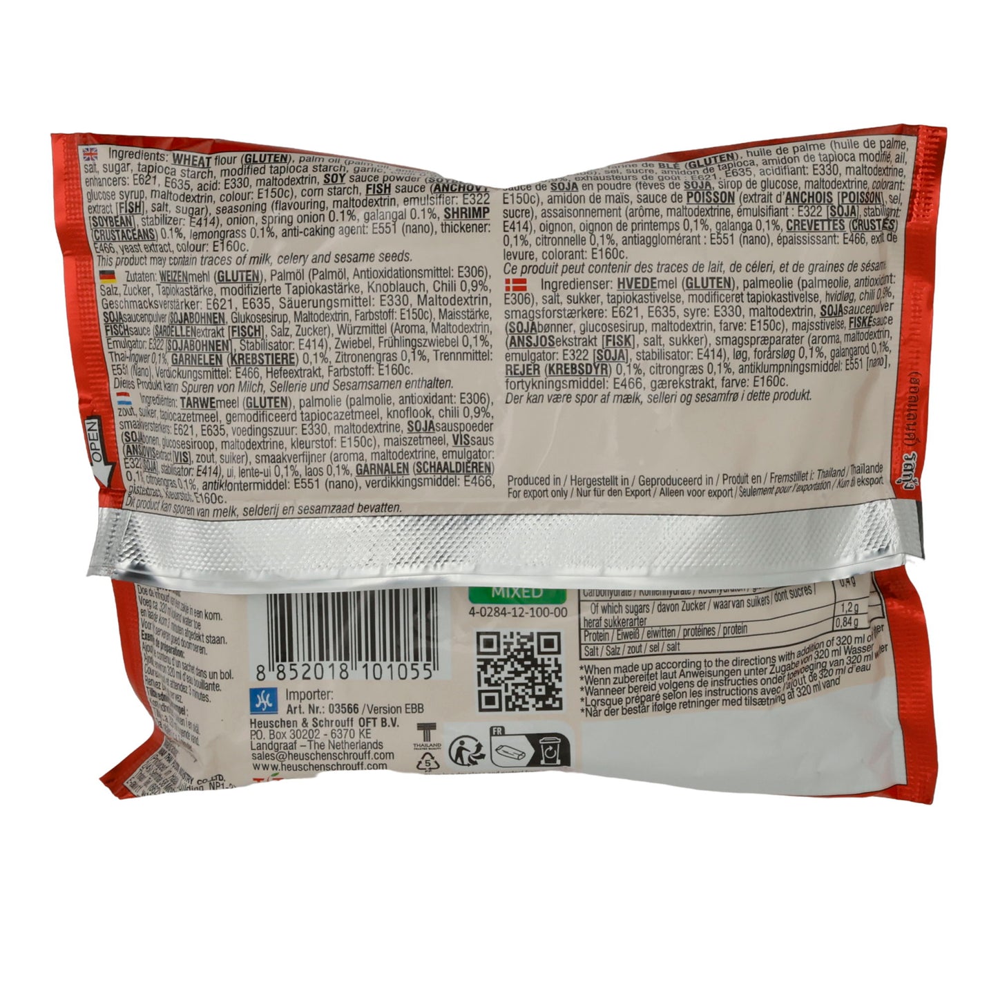 Instantnoedels Yum Yum | Garnalen | Pittige noedelsoep met zeevruchtensmaak | 60 g