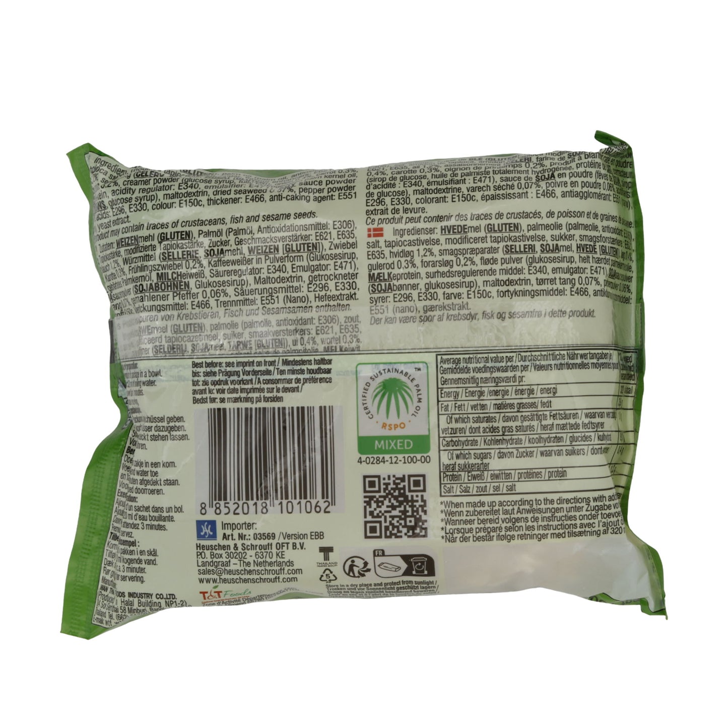 Instantnoedels Yum Yum | Groenten | Pittig, met fijne groentensmaak | 60 g