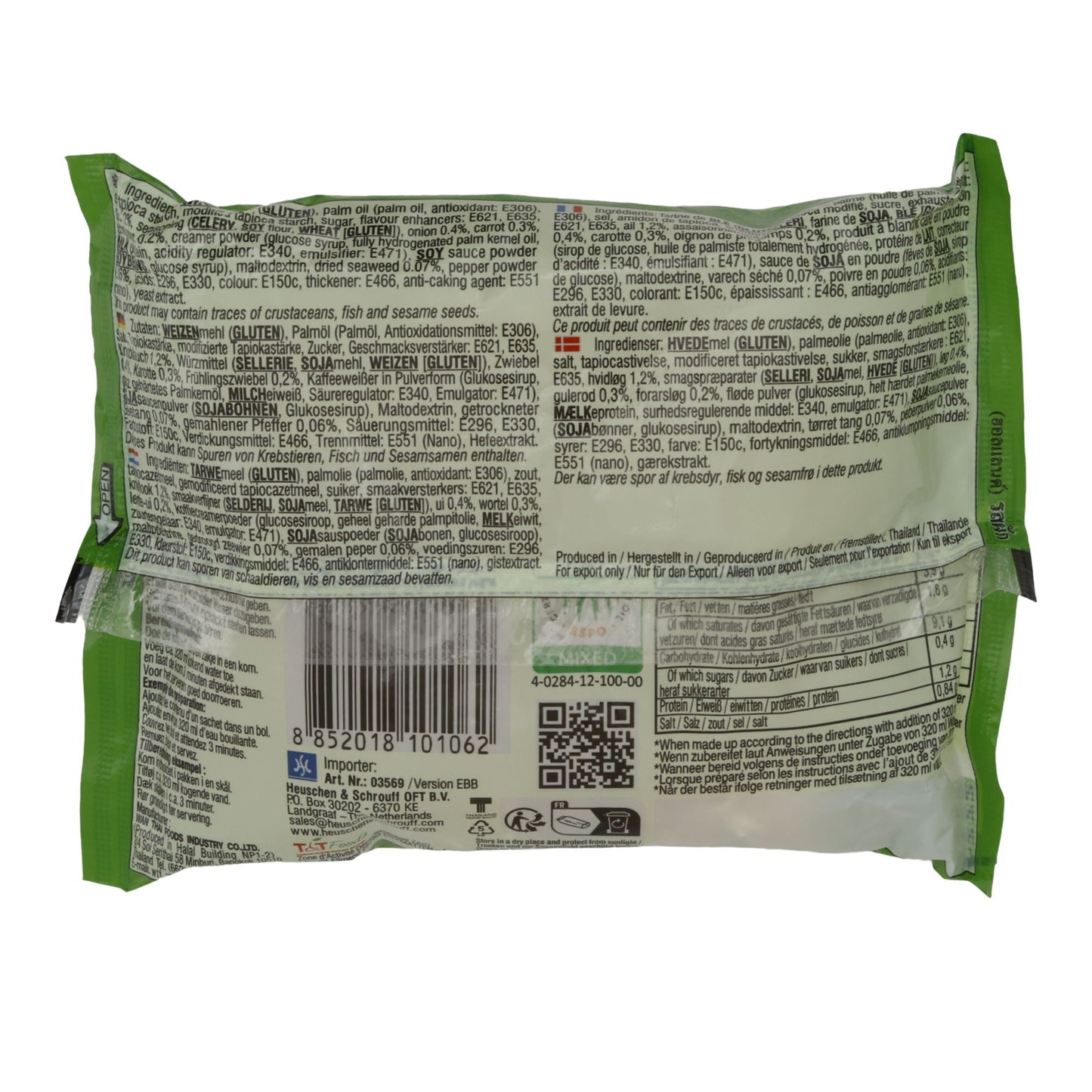 Instantnoedels Yum Yum | Groenten | Pittig, met fijne groentensmaak | 60 g