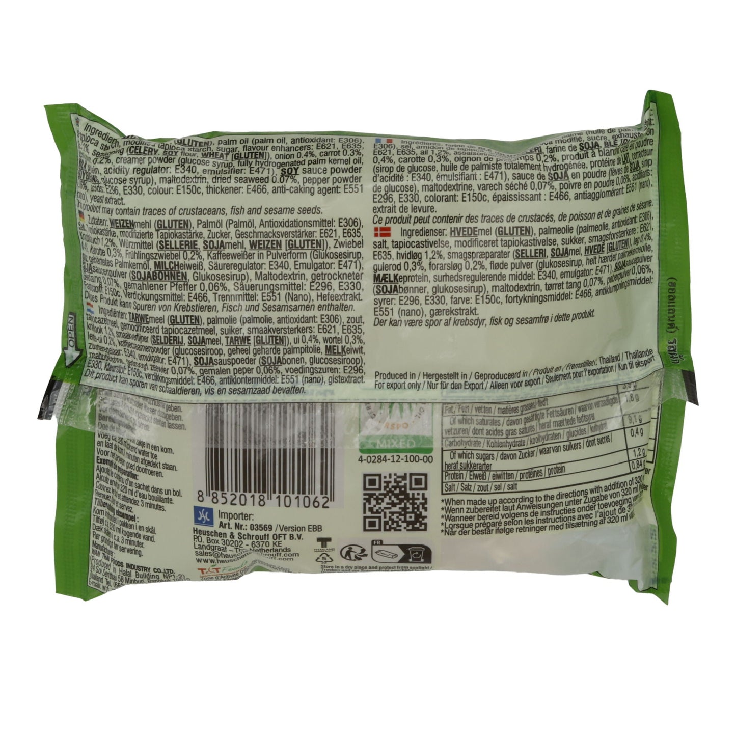 Instant-Nudeln Yum Yum | Gemüse | Würzig, mit feinem Gemüsearoma | 60 g YUMYUM