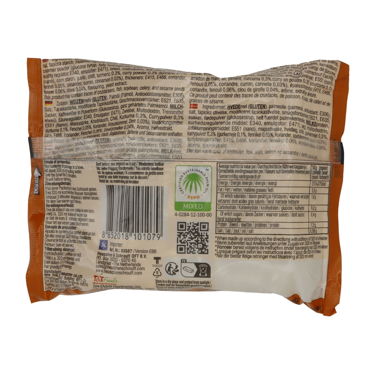 Instantnoedels Yum Yum | Curry | Snelle Aziatische noedelsoep, pittig | 60 g