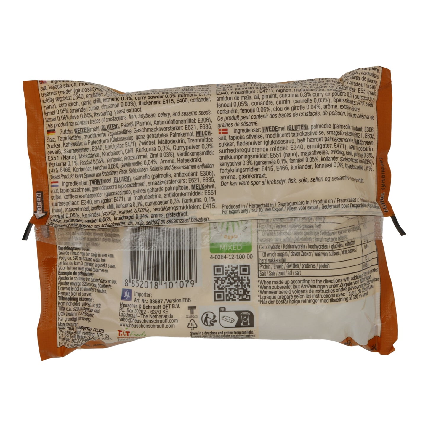 Instantnoedels Yum Yum | Curry | Snelle Aziatische noedelsoep, pittig | 60 g