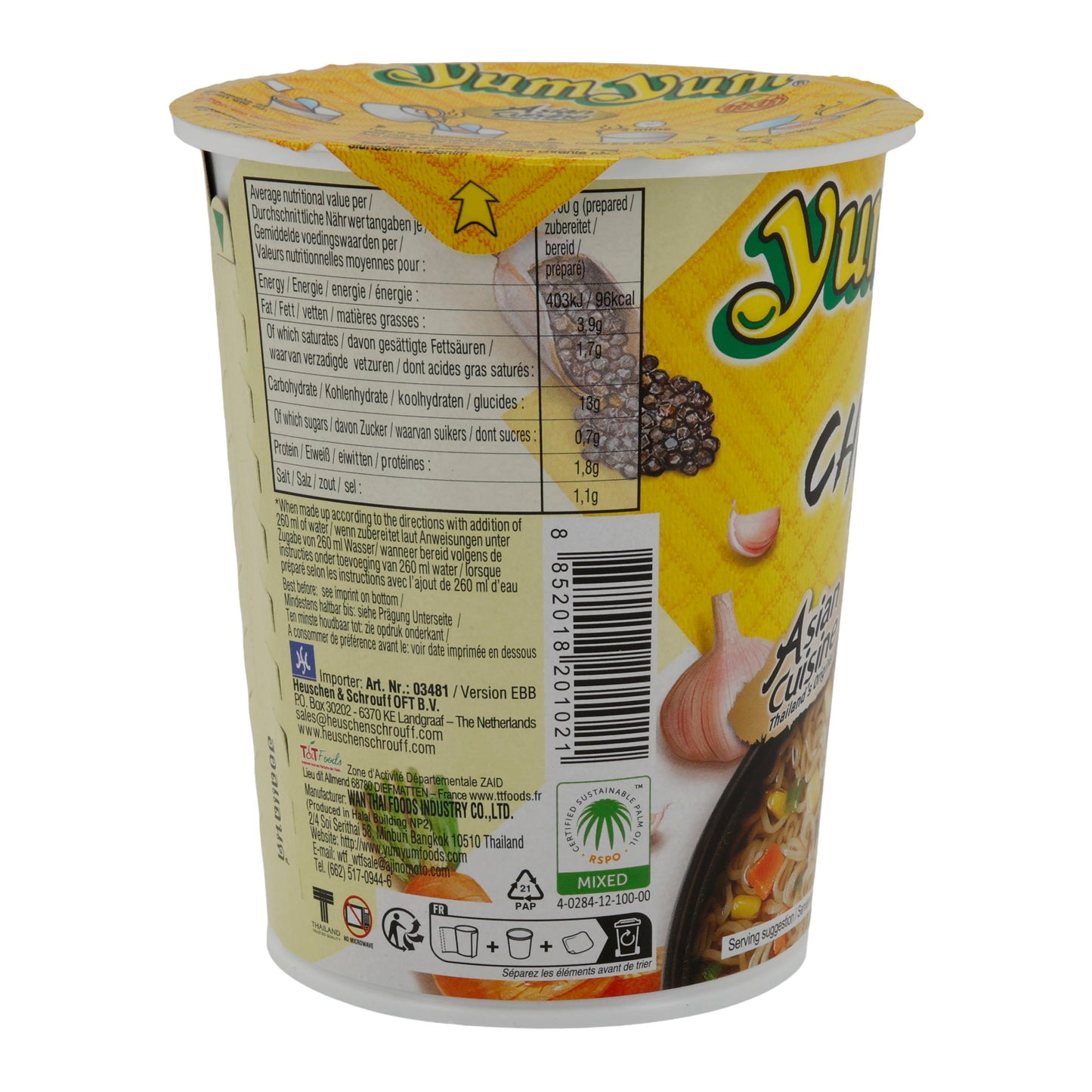 Chicken Flavour Yum Yum | Instant Noodles | Aromatic from Thailand | 70 g