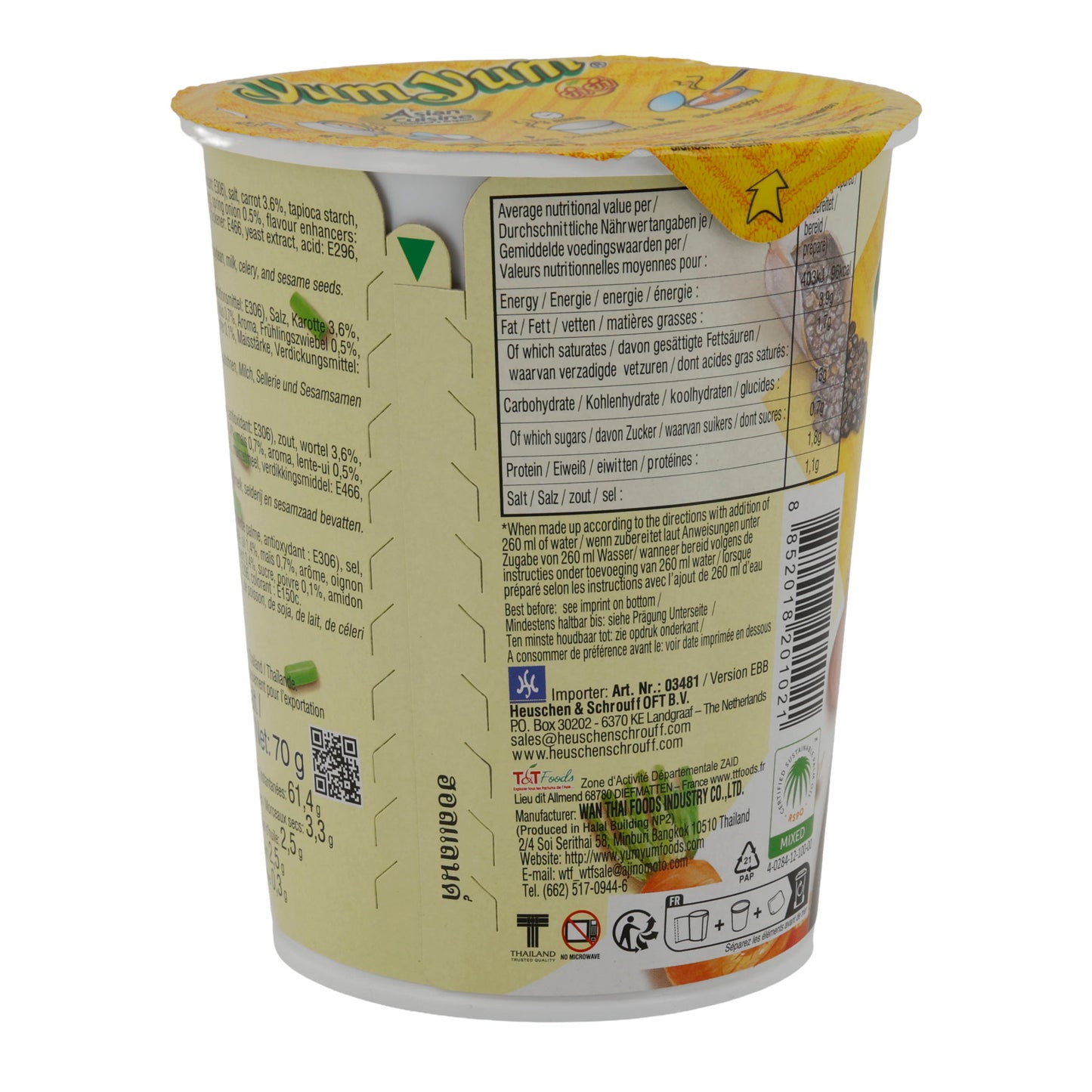 Chicken Flavour Yum Yum | Instant Noodles | Aromatic from Thailand | 70 g