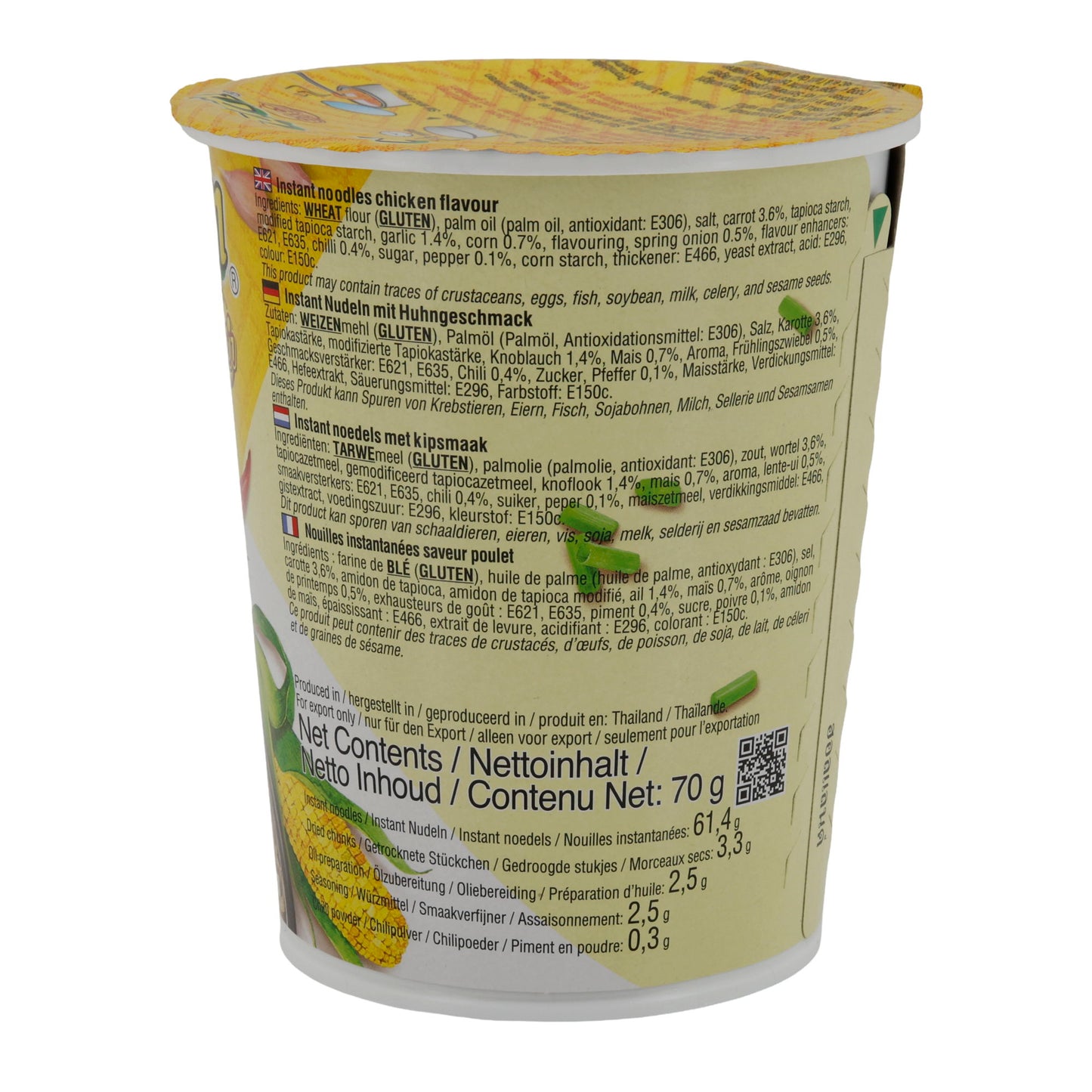 Chicken Flavour Yum Yum | Instant Noodles | Aromatic from Thailand | 70 g