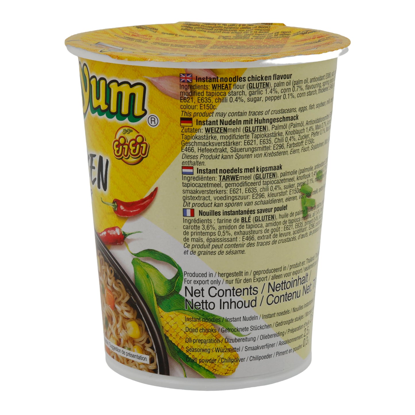 Chicken Flavour Yum Yum | Instant Noodles | Aromatic from Thailand | 70 g