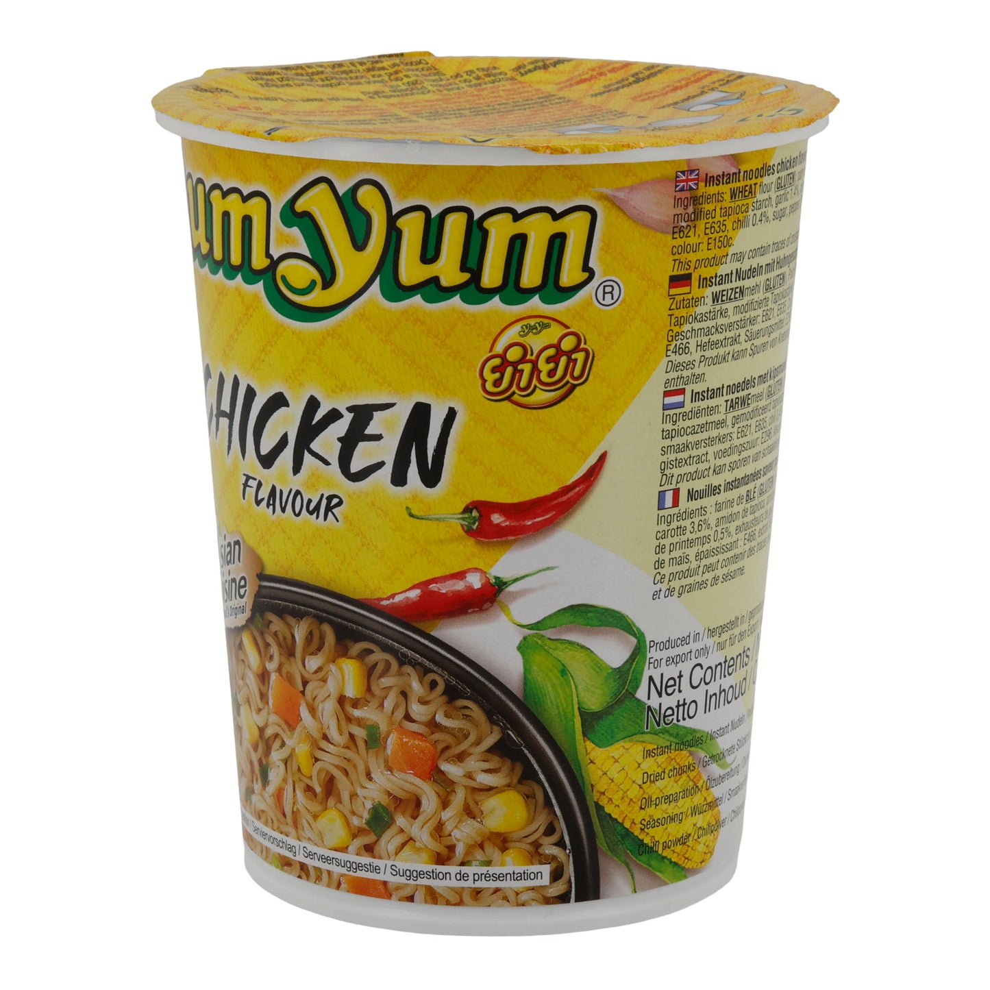 Chicken Flavour Yum Yum | Instant Noodles | Aromatic from Thailand | 70 g