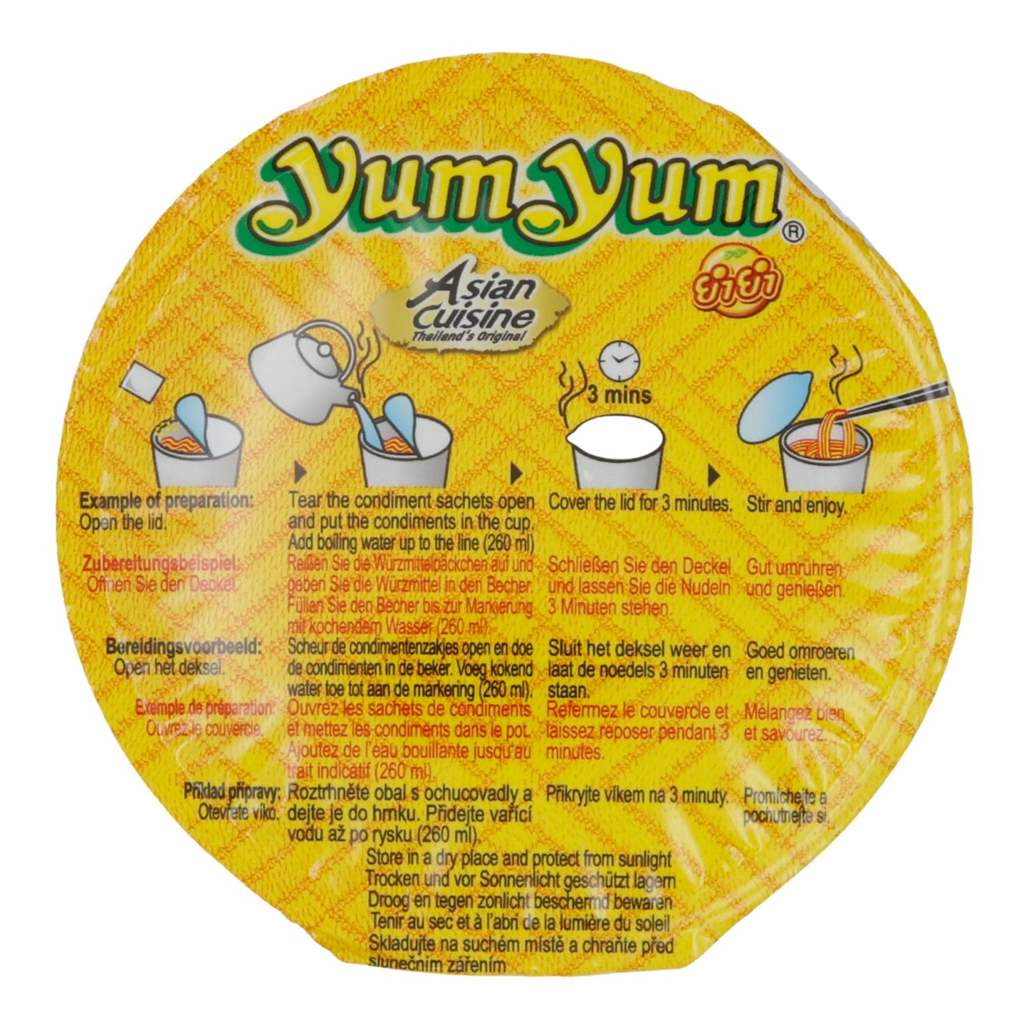 Chicken Flavour Yum Yum | Instantnudeln | Aromatisch aus Thailand | 70 g YUMYUM