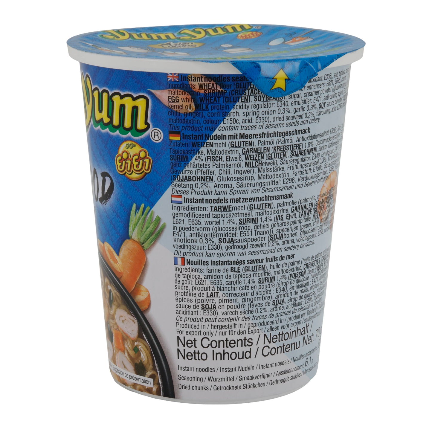 Nouilles Instantanées Yum Yum | Saveur Fruits de Mer | Nouilles Asiatiques au goût Fruits de Mer | 70 g