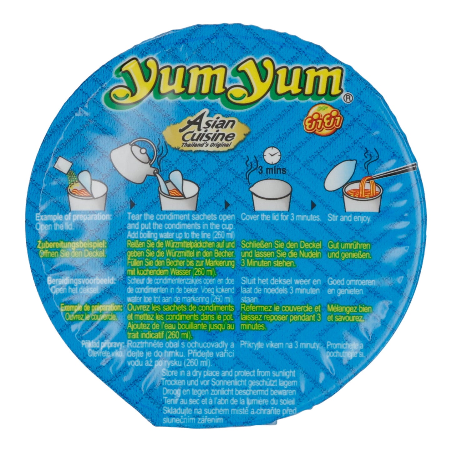 Instant Noodles Yum Yum | Seafood Flavour | Asiatische Nudeln mit Seafoodgeschmack | 70 g YUMYUM