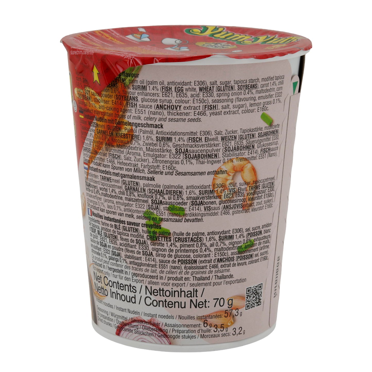 Noodles Istantanei Yum Yum | Gusto Gamberetto | Noodles Asiatici al Gusto di Gambero | 70 g