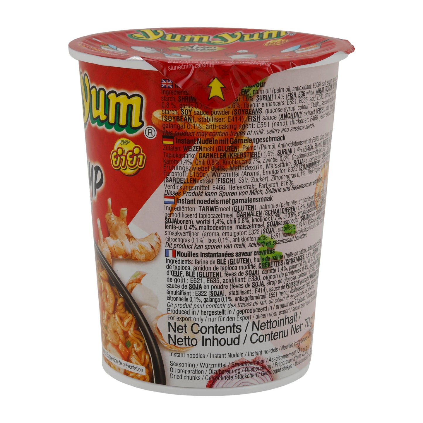 Noodles Istantanei Yum Yum | Gusto Gamberetto | Noodles Asiatici al Gusto di Gambero | 70 g
