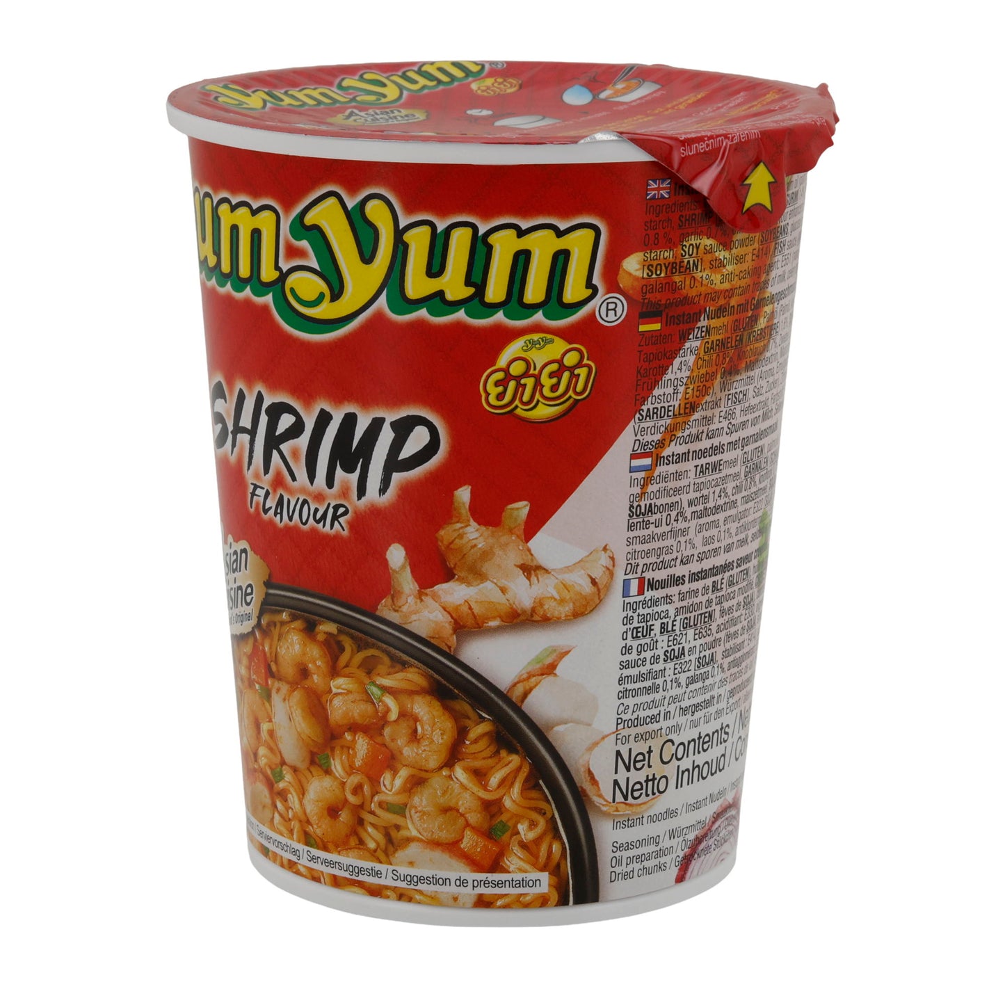 Noodles Istantanei Yum Yum | Gusto Gamberetto | Noodles Asiatici al Gusto di Gambero | 70 g