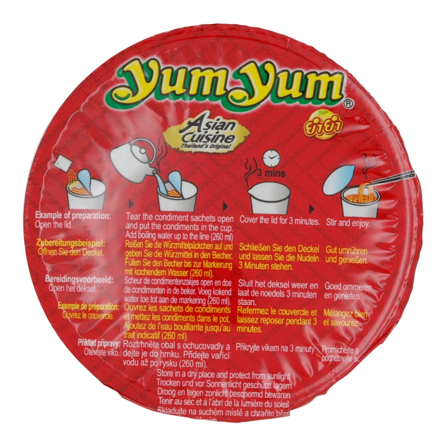 Noodles Istantanei Yum Yum | Gusto Gamberetto | Noodles Asiatici al Gusto di Gambero | 70 g