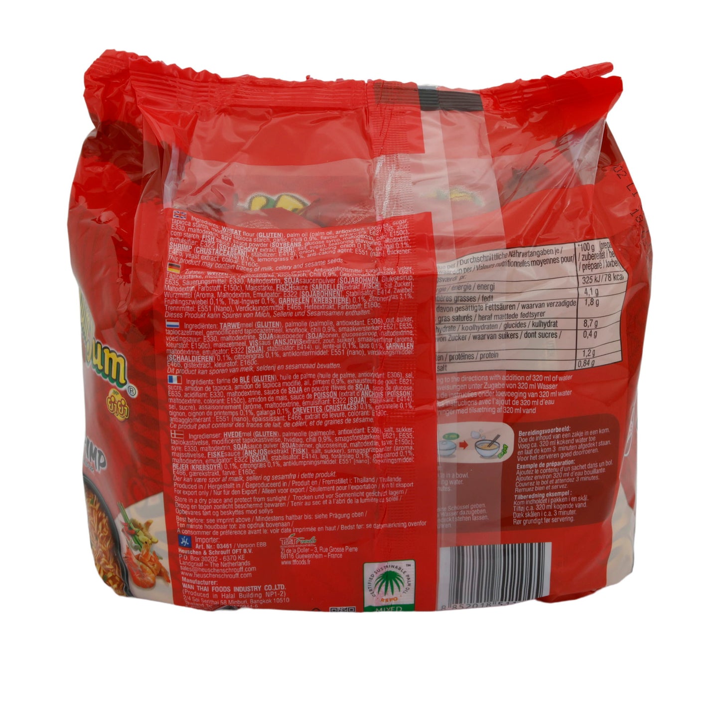 Instant noedels garnalensmaak Yum Yum | Nudeln | Garnelengeschmack | 5 × 60 g