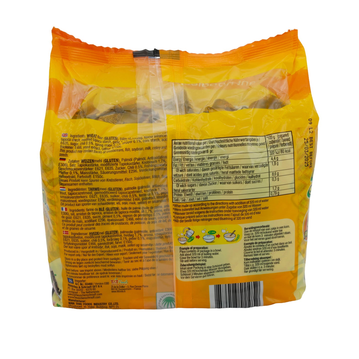 Instantnoedels Yum Yum | Kip smaak | Snelle maaltijd met Aziatische flair | 5 × 60 g