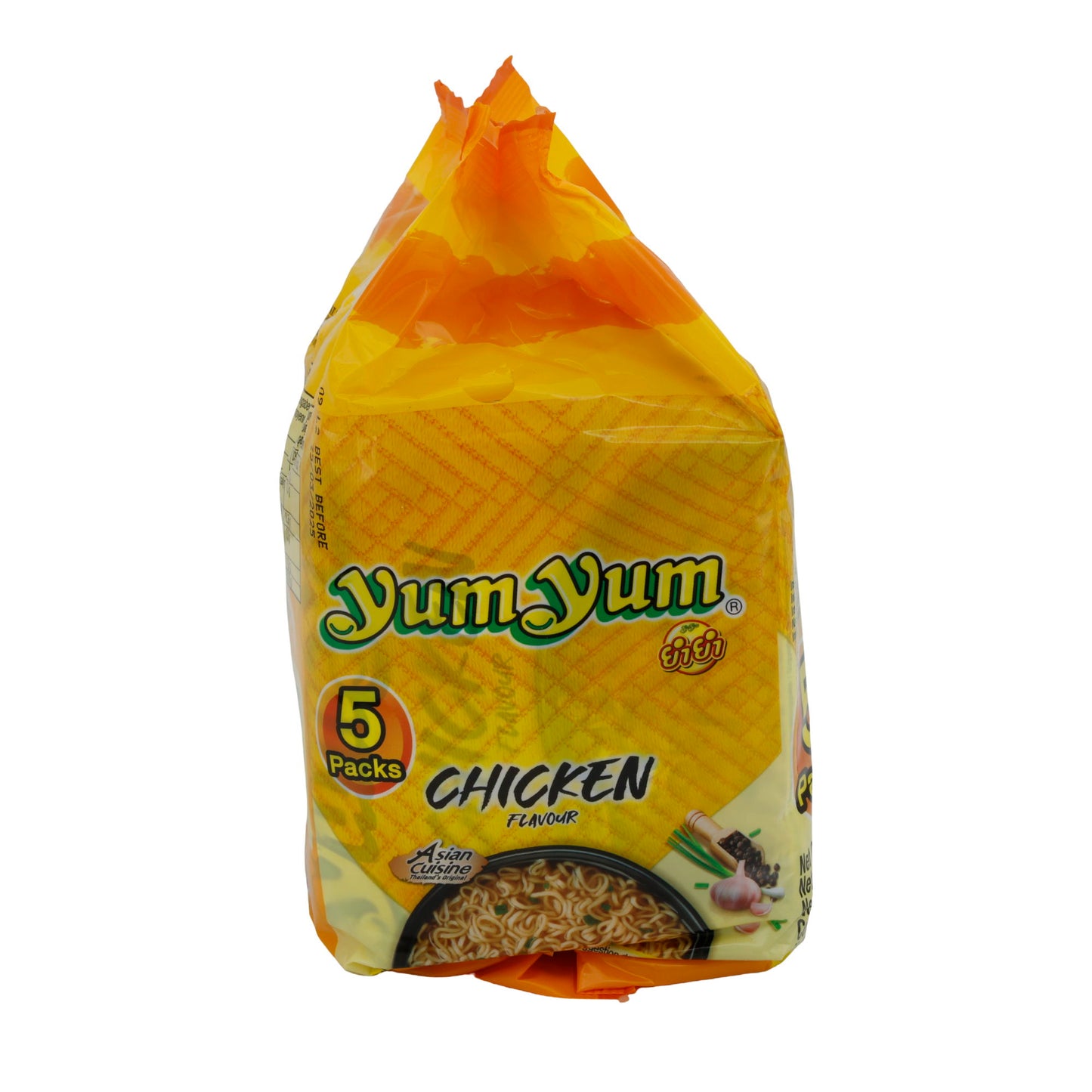 Instantnoedels Yum Yum | Kip smaak | Snelle maaltijd met Aziatische flair | 5 × 60 g
