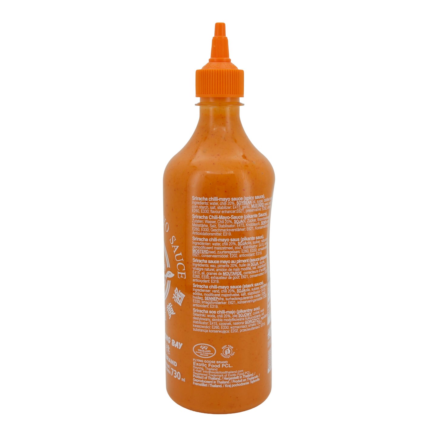 Sriracha Mayo Sauce Flying Goose | Würzig-cremige Sauce für vielseitigen Genuss | 730 ml