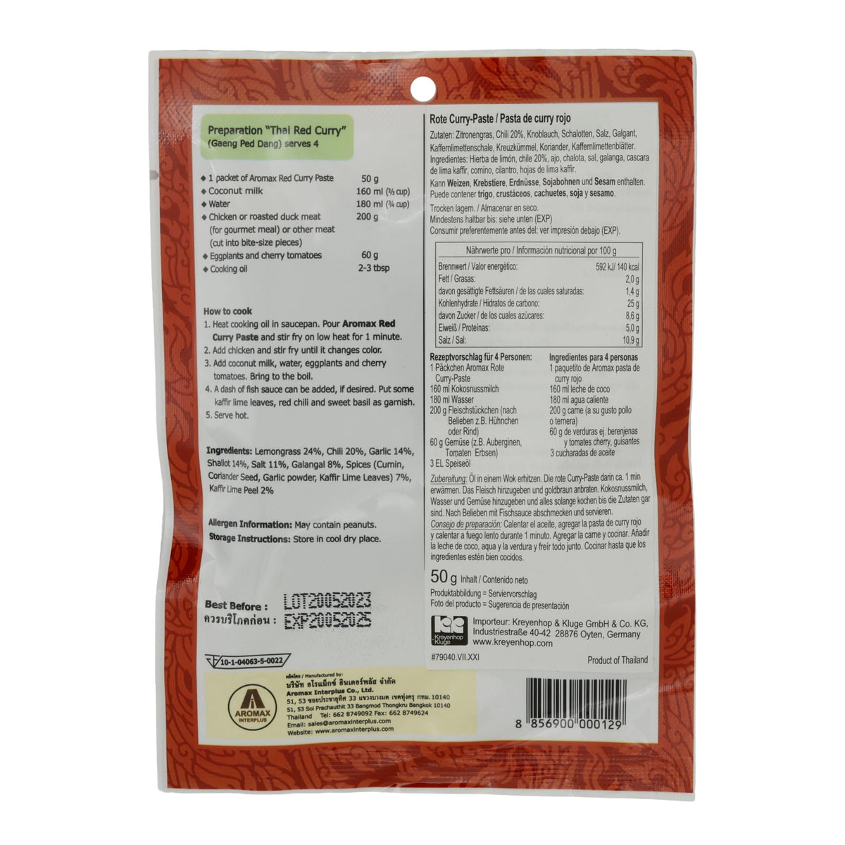 Curry Paste Aromax | Red Curry Paste | Authentisch, thailändisch | 50 g AROMAX