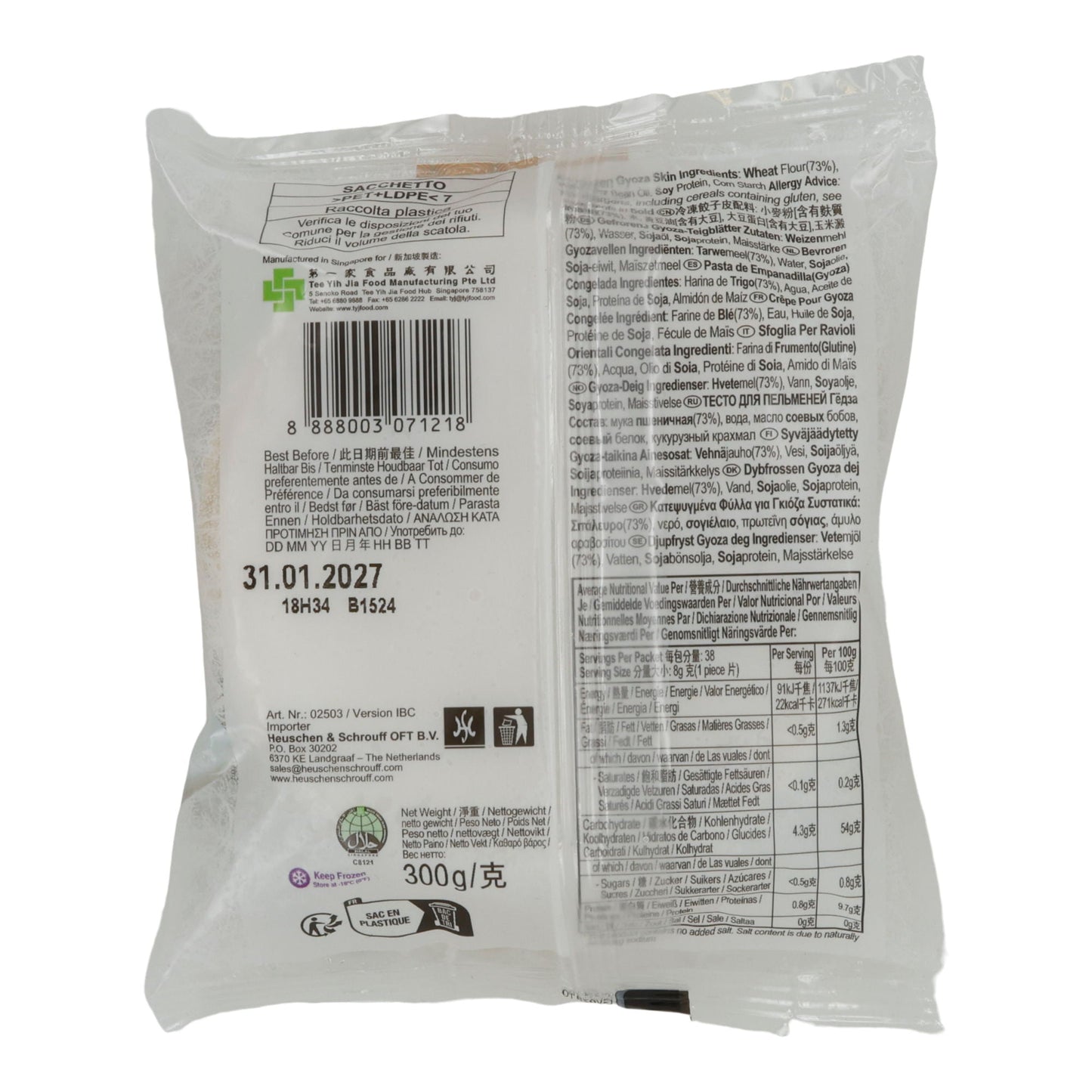 Teigblätter Happy Belly | Teigwaren | Gyoza Skin, Ca. 10×10 cm, tiefgefroren | 300g Taste Your World