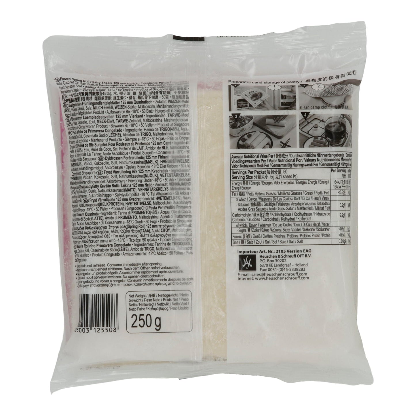 Teigblätter Spring Home | TYJ Spring Roll Pastry | Für Frühlingsrollen | 50 Stück, 250 g SPRING HOME