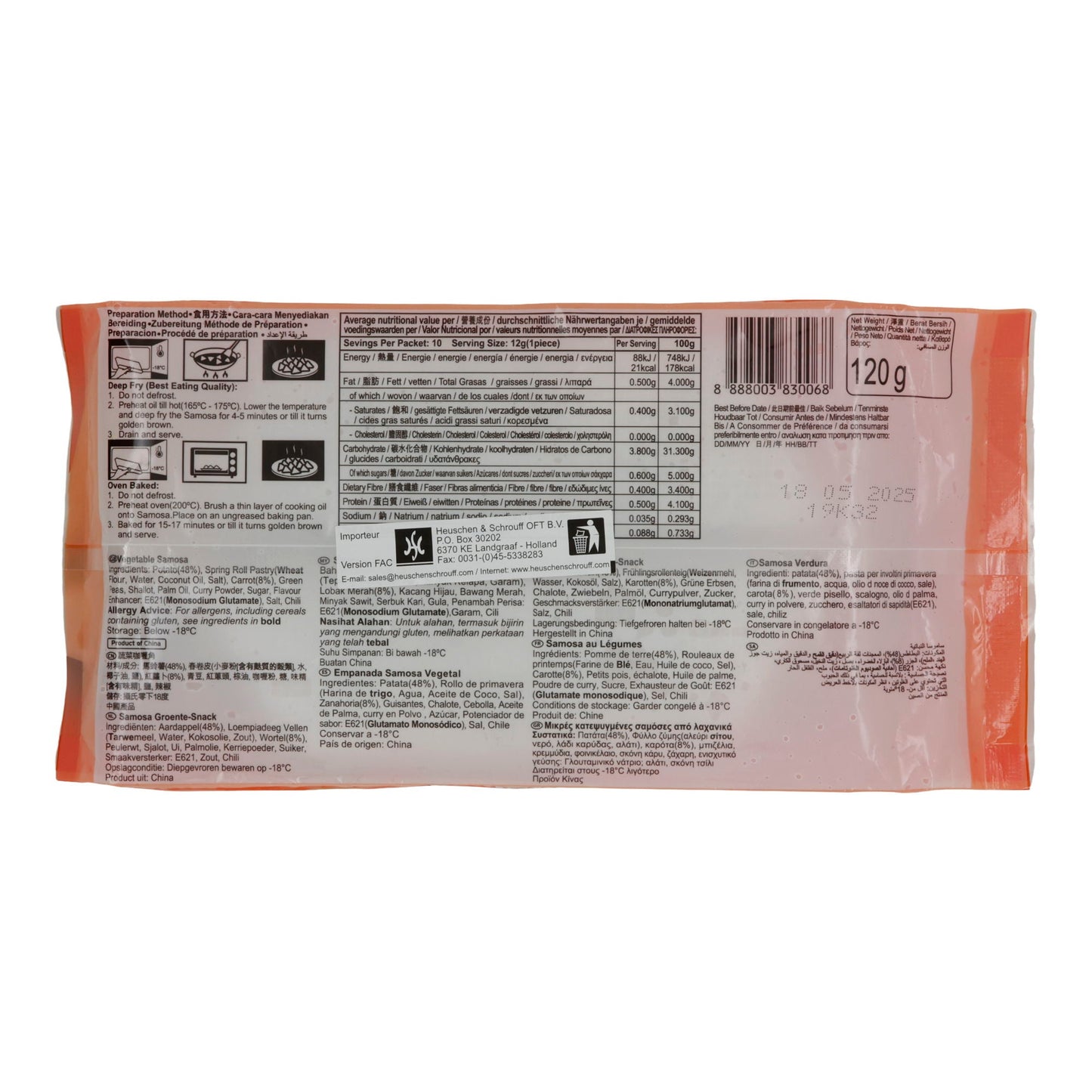 Samosa Spring Home | Vegetable Samosa | Gemüse-Samosas, tiefgefroren | 120 g (10 Stück) SPRING HOME