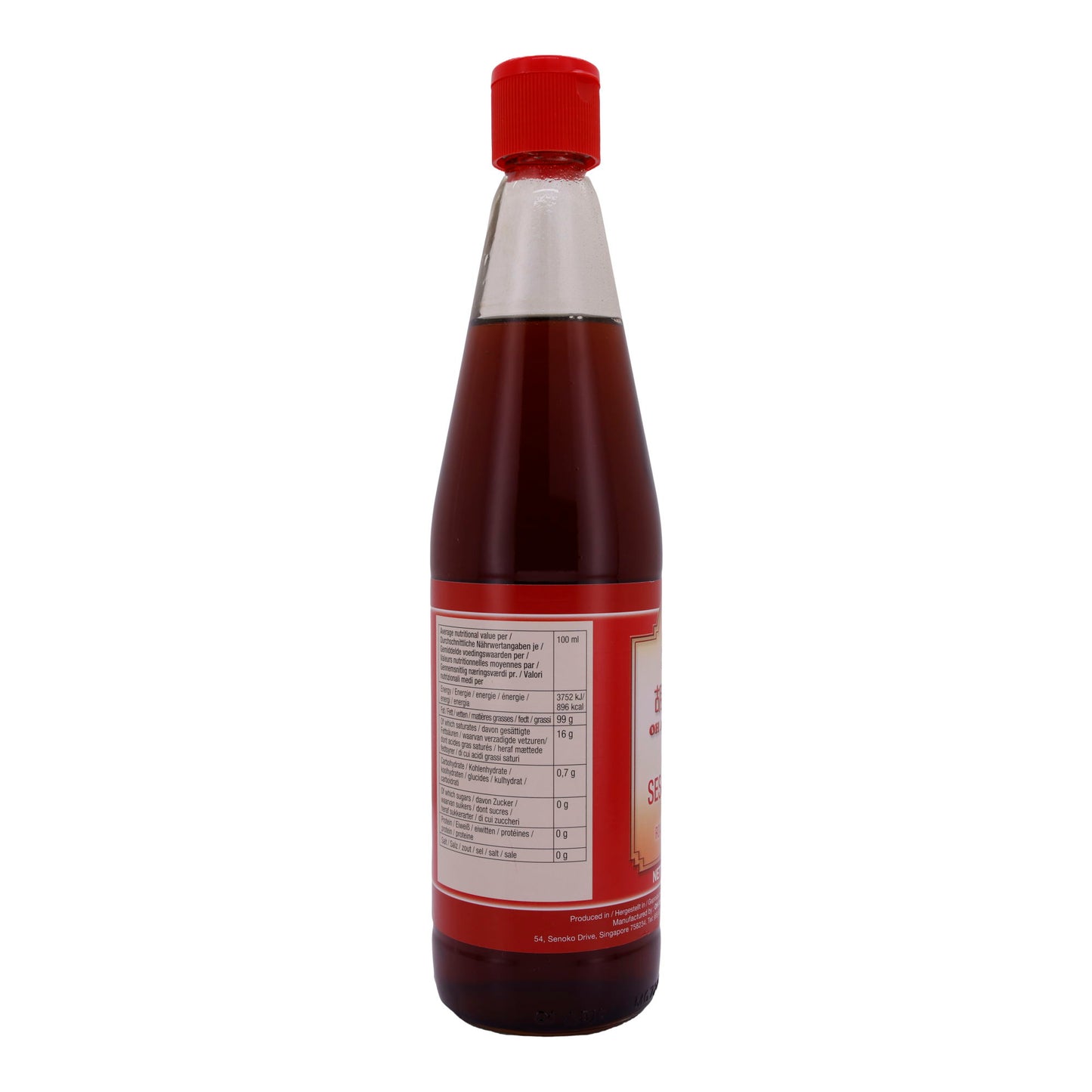 Susam Yağı Oh Aik Guan | %100 saf susam yağı | Kavrulmuş tohumlardan | 650 ml