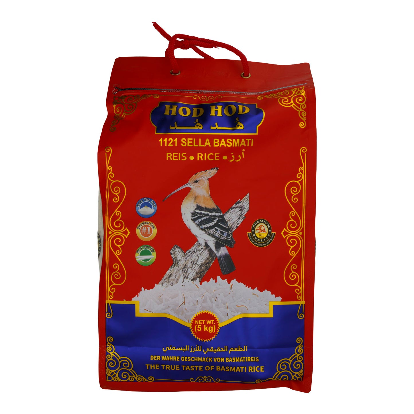 Reis Hod Hod | 1121 Sella Basmati | De haute qualité, aromatique | 5kg