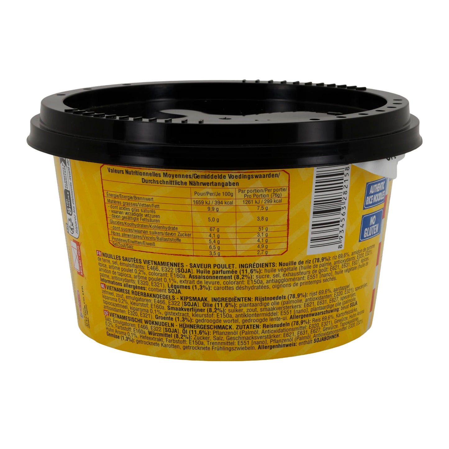 Phở Wok Hèllo Acecook | Noodles wok vietnamiti | Con sapore di pollo | 76 g